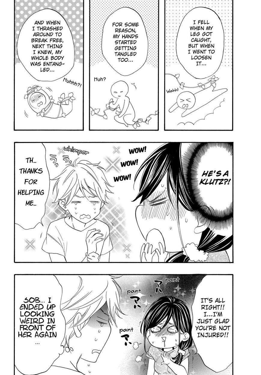 Page 16 of Chapter 16