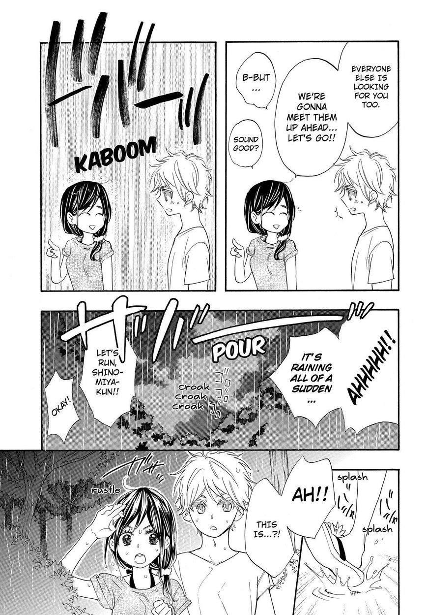 Page 17 of Chapter 16