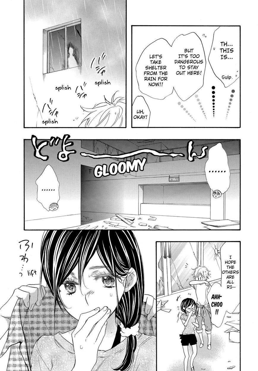 Page 19 of Chapter 16
