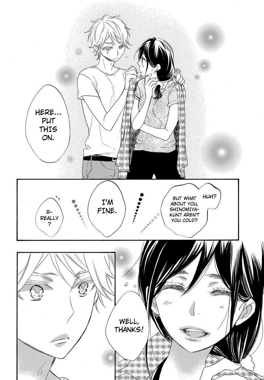 Page 20 of Chapter 16