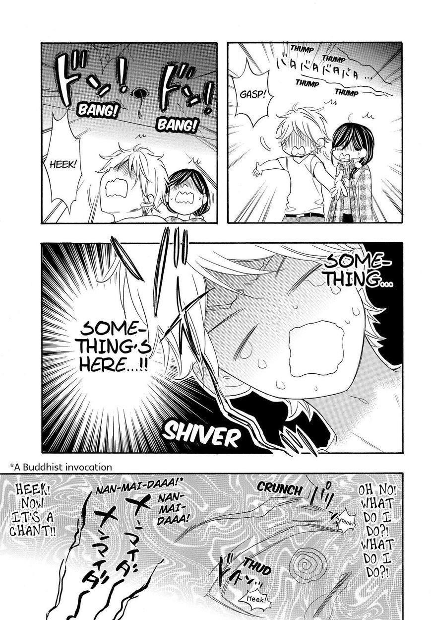 Page 23 of Chapter 16