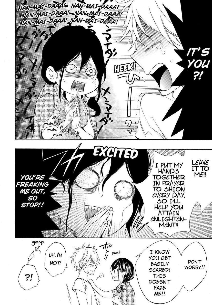 Page 24 of Chapter 16
