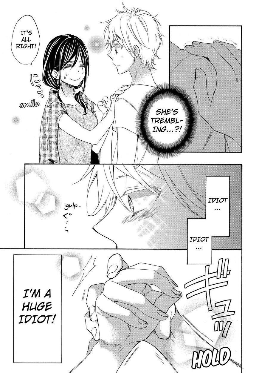 Page 25 of Chapter 16