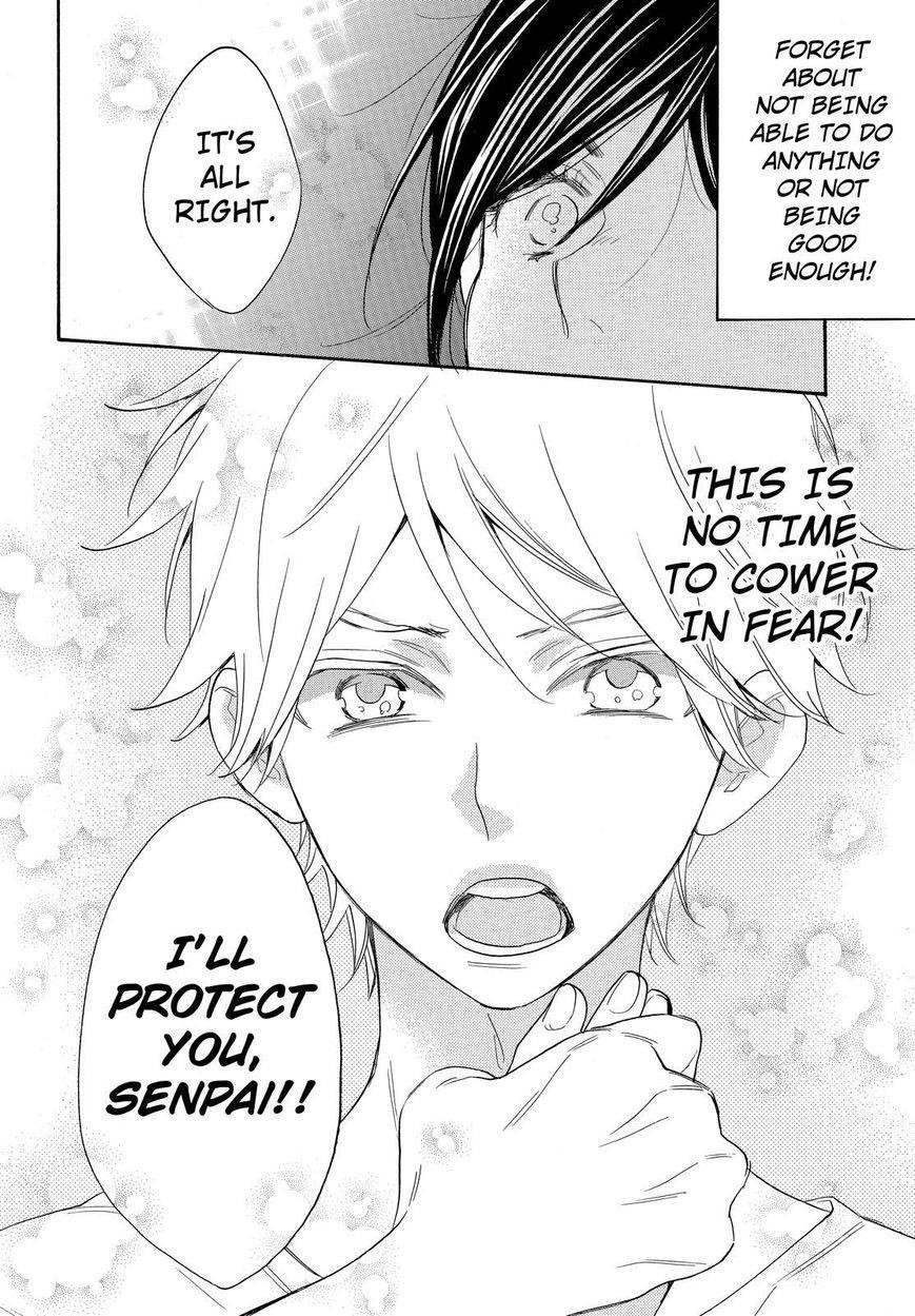 Page 26 of Chapter 16