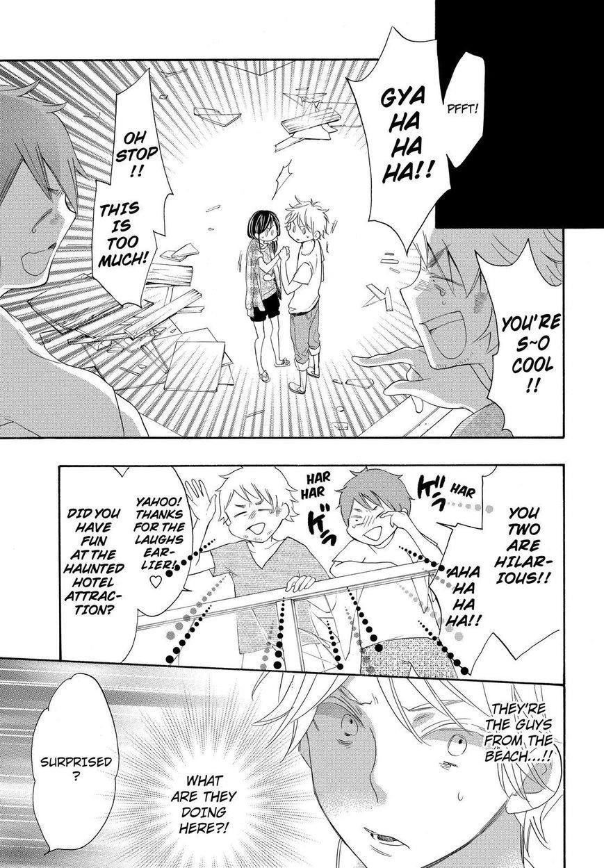 Page 27 of Chapter 16
