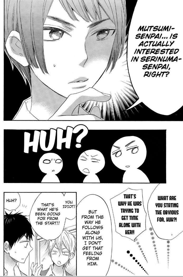 Page 9 of Chapter 17