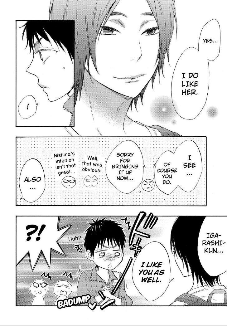 Page 15 of Chapter 17