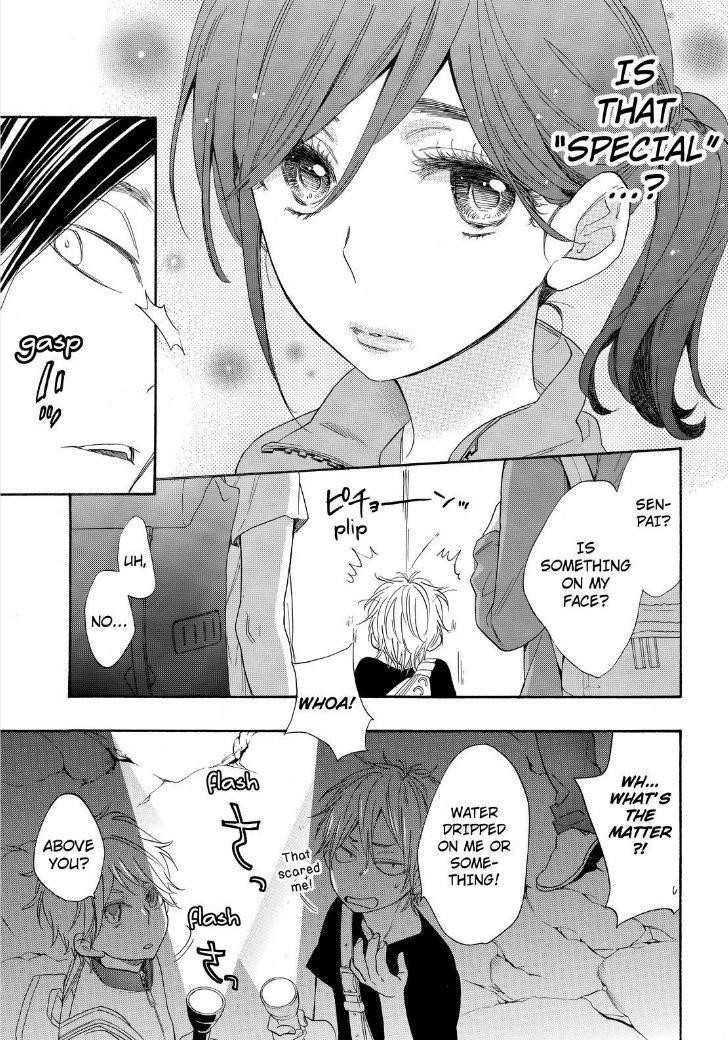 Page 20 of Chapter 17