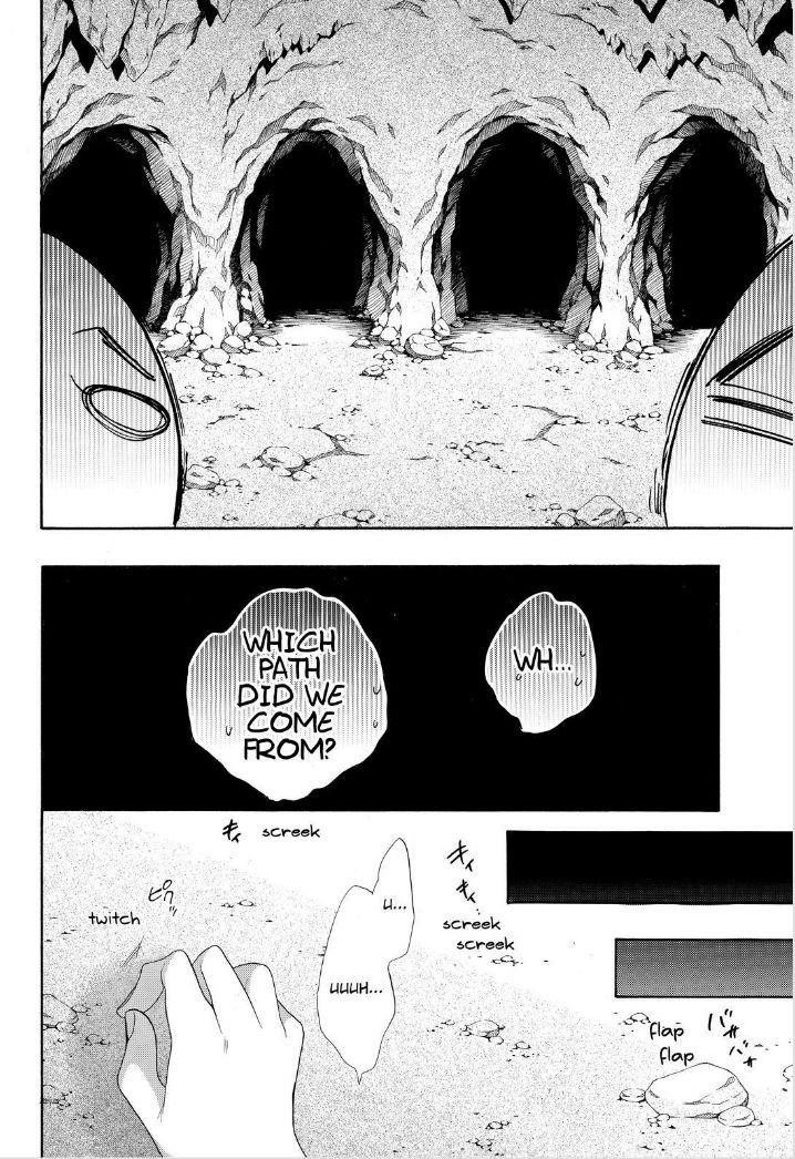 Page 25 of Chapter 17