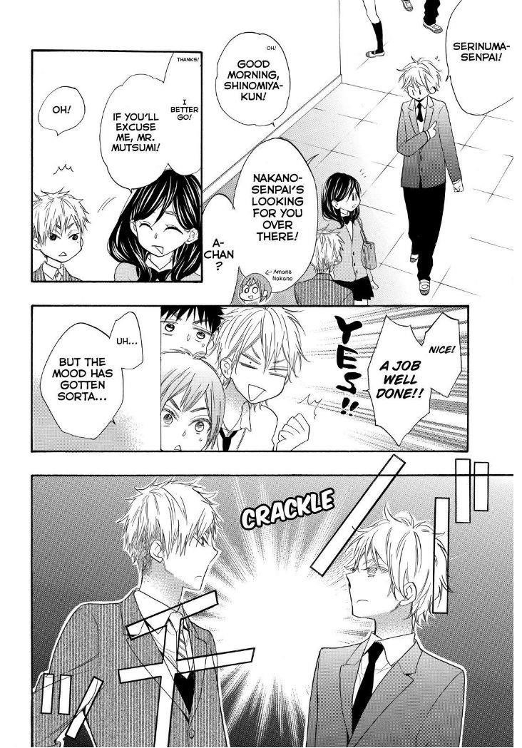 Page 13 of Chapter 19