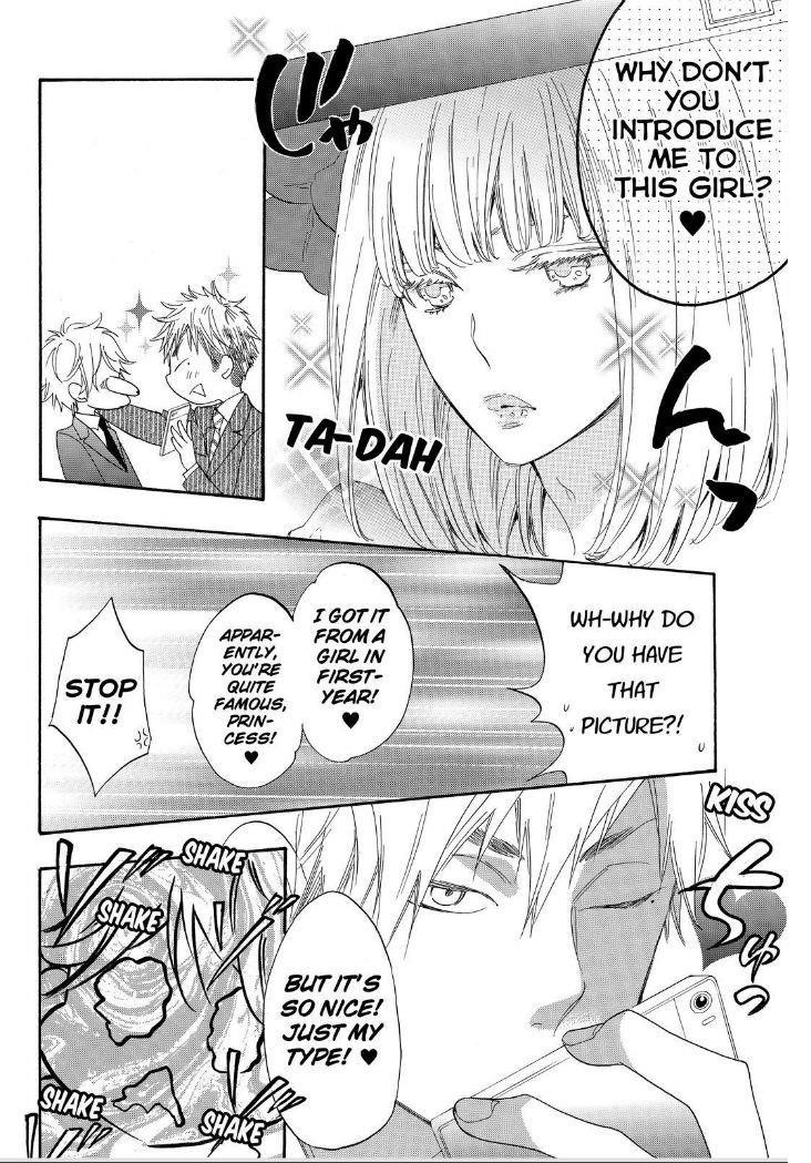 Page 15 of Chapter 19