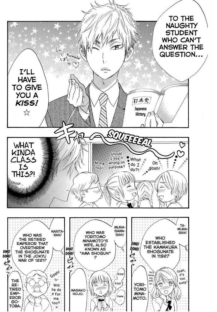 Page 17 of Chapter 19