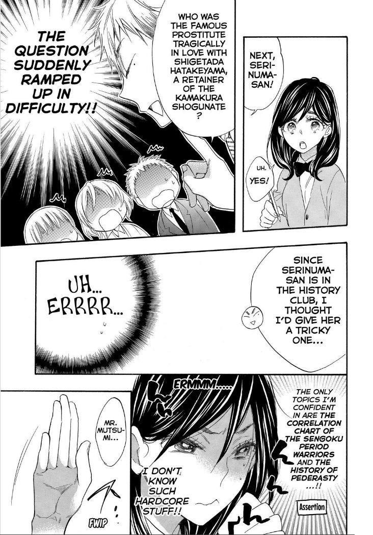 Page 18 of Chapter 19