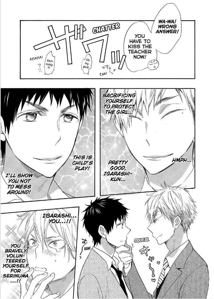 Page 20 of Chapter 19