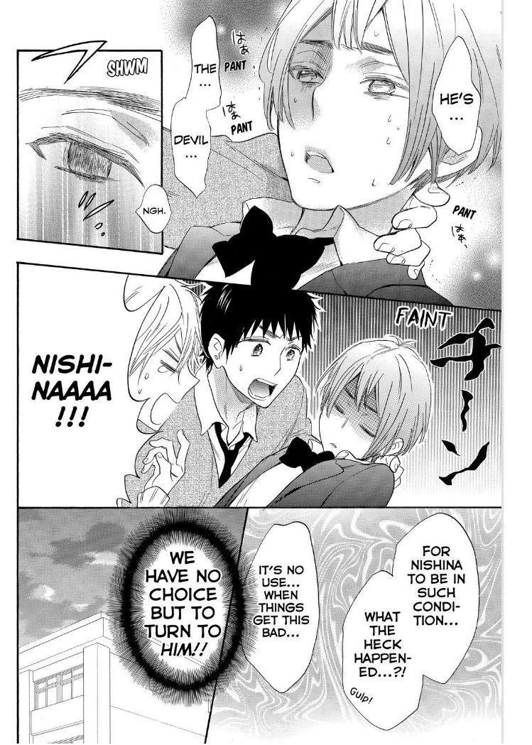 Page 25 of Chapter 19
