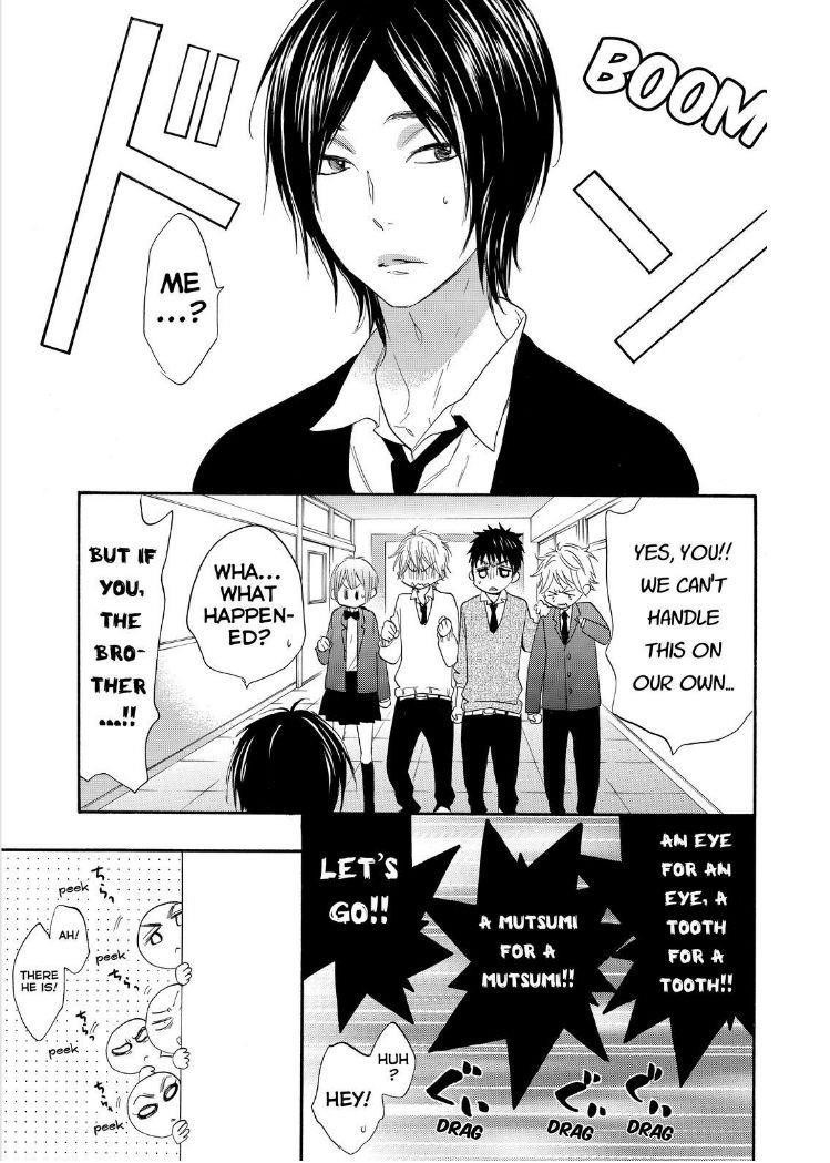 Page 26 of Chapter 19