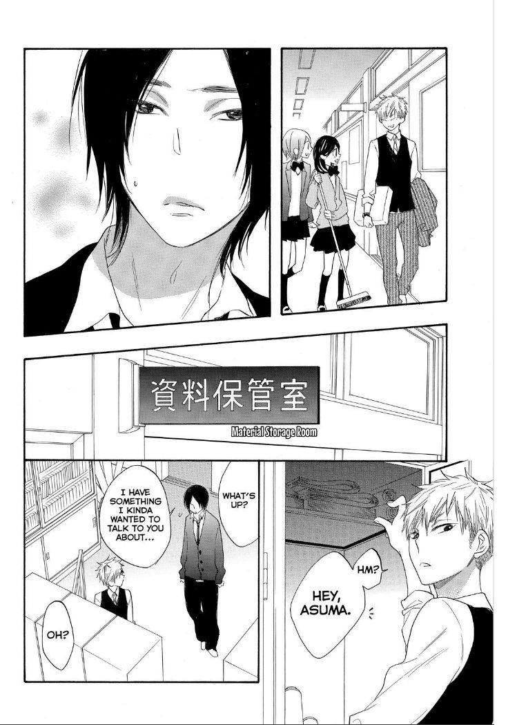 Page 27 of Chapter 19