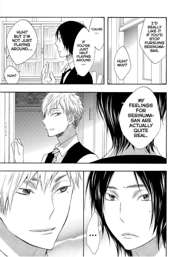 Page 28 of Chapter 19