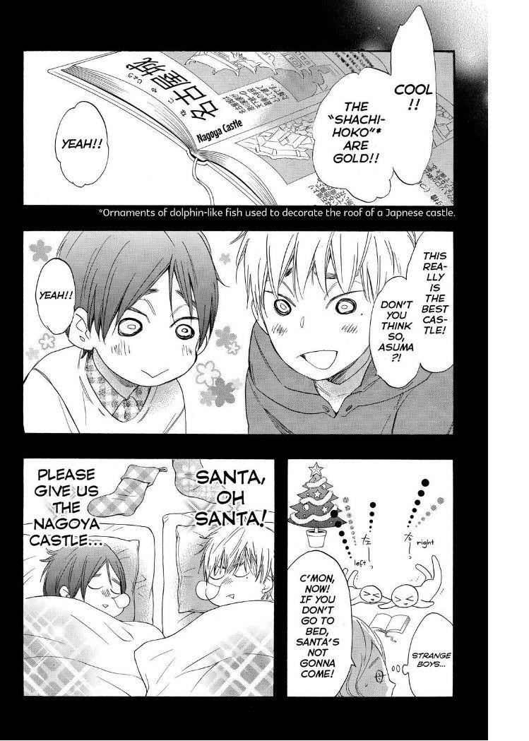 Page 32 of Chapter 19