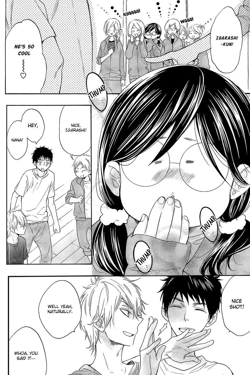 Page 4 of Chapter 1