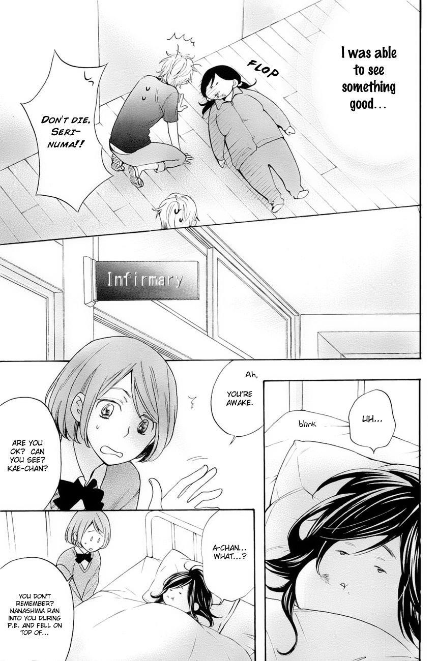 Page 9 of Chapter 1