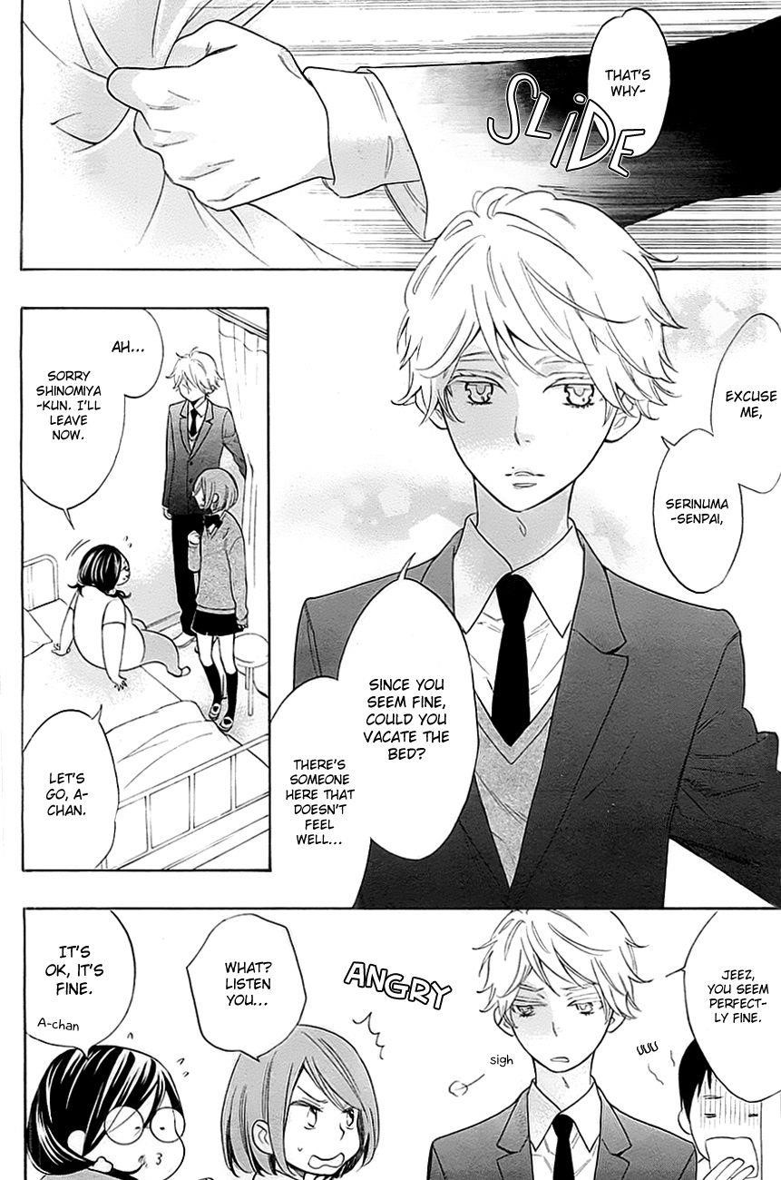 Page 12 of Chapter 1