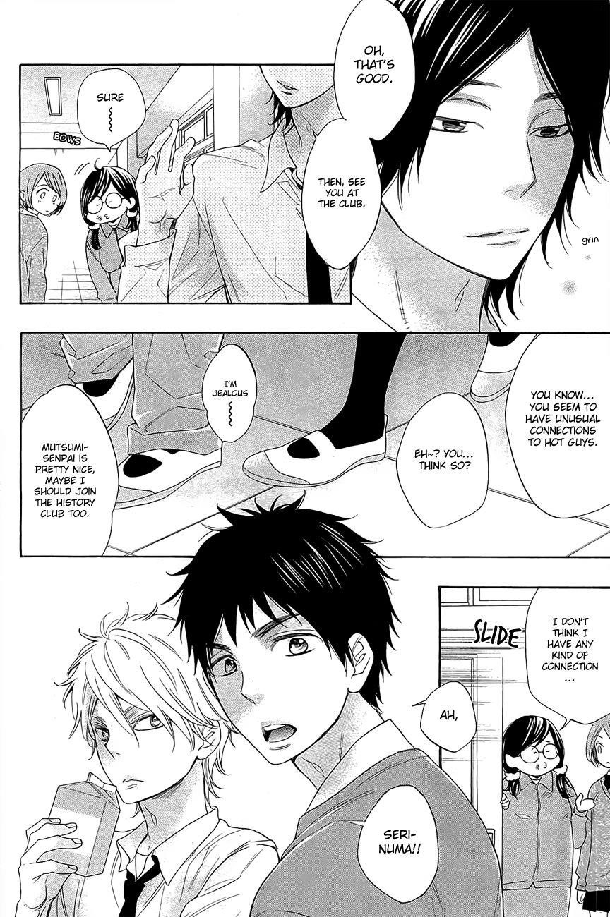 Page 14 of Chapter 1