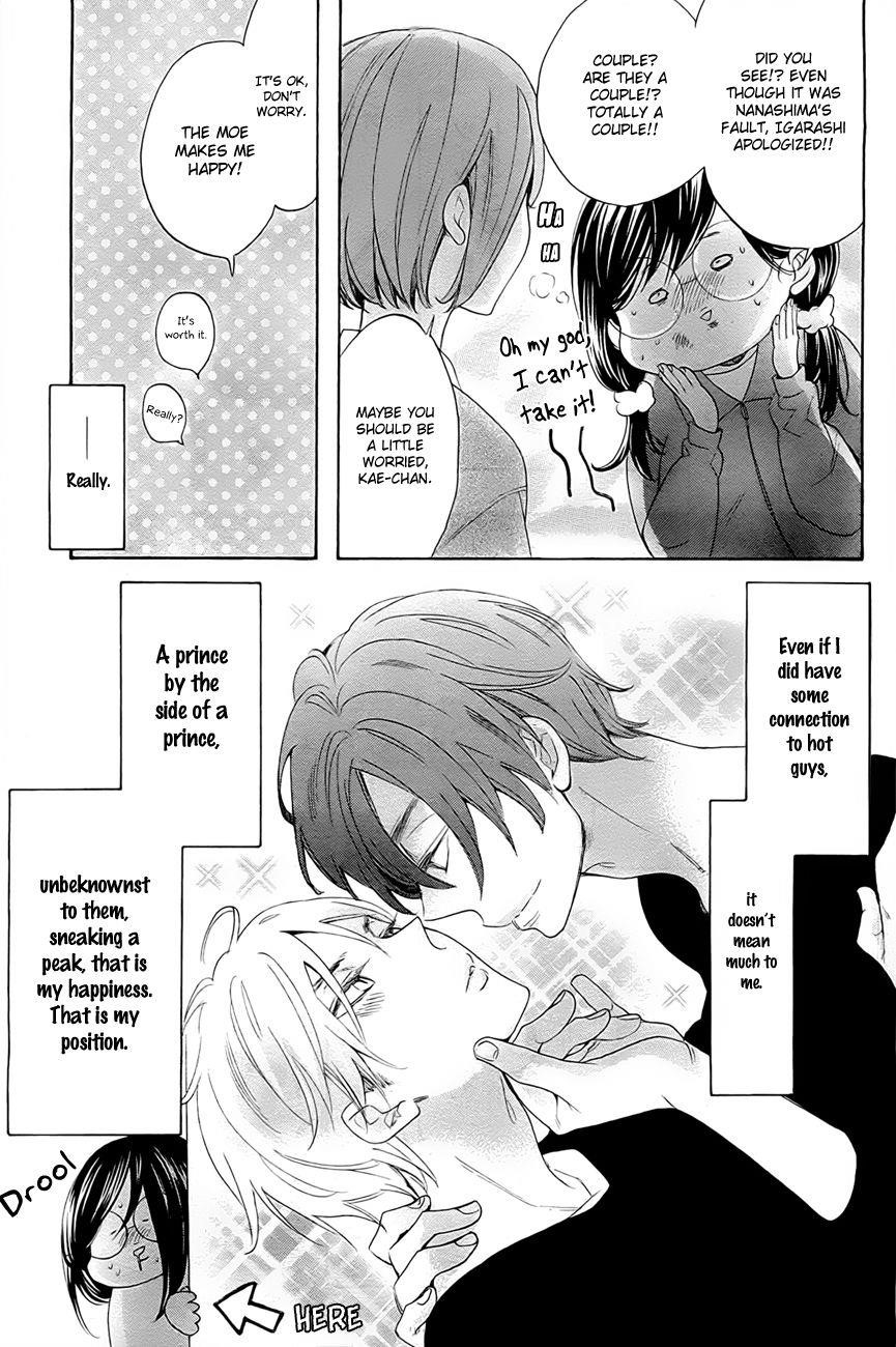 Page 17 of Chapter 1