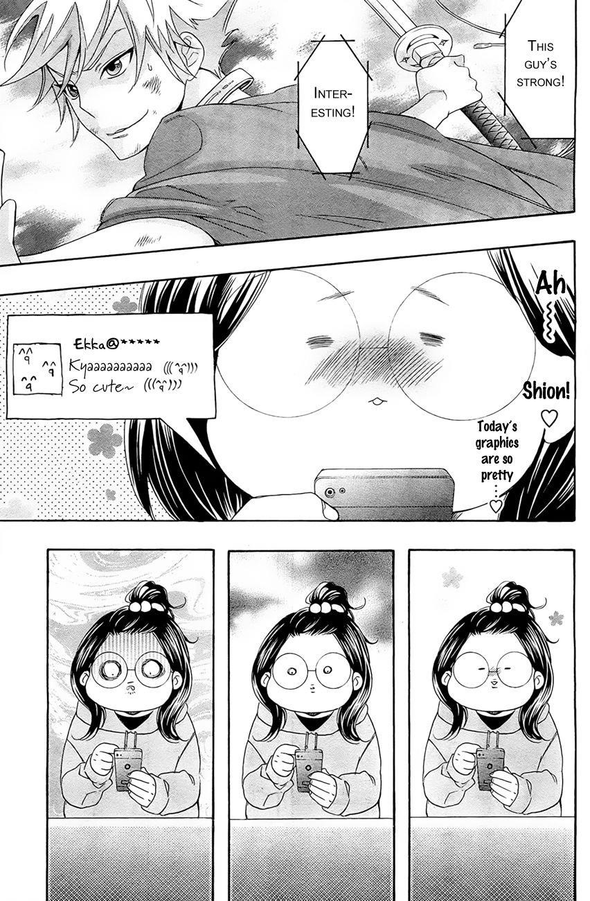 Page 19 of Chapter 1