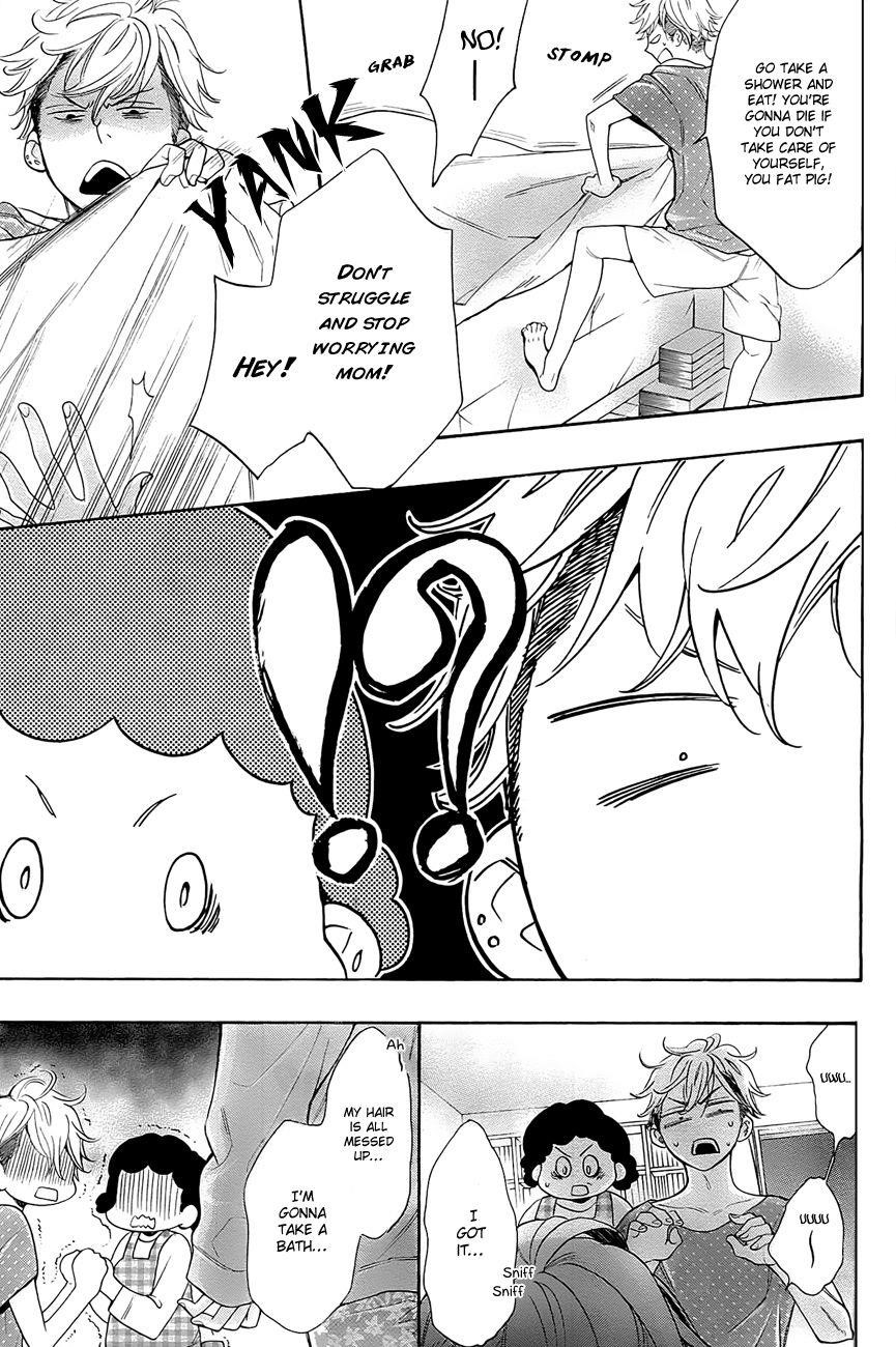 Page 23 of Chapter 1