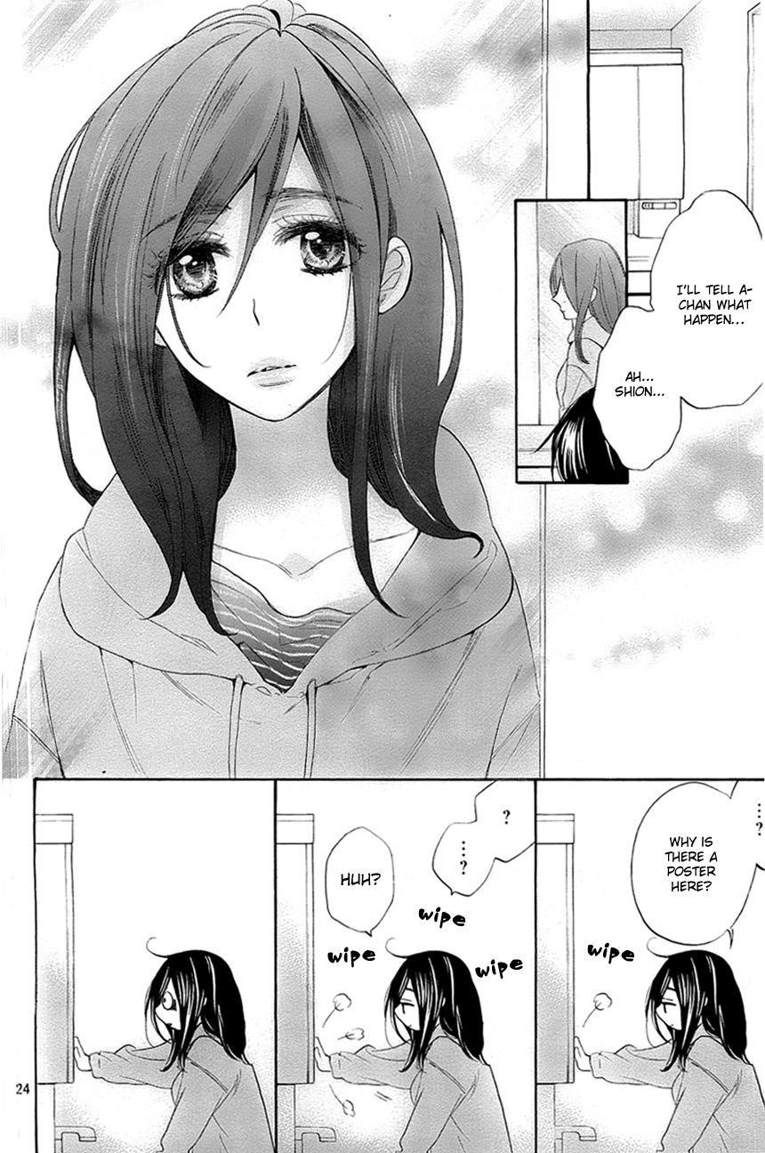 Page 24 of Chapter 1