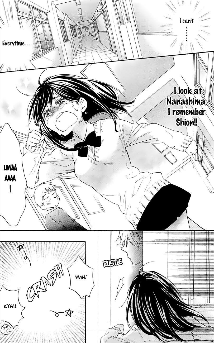 Page 32 of Chapter 1