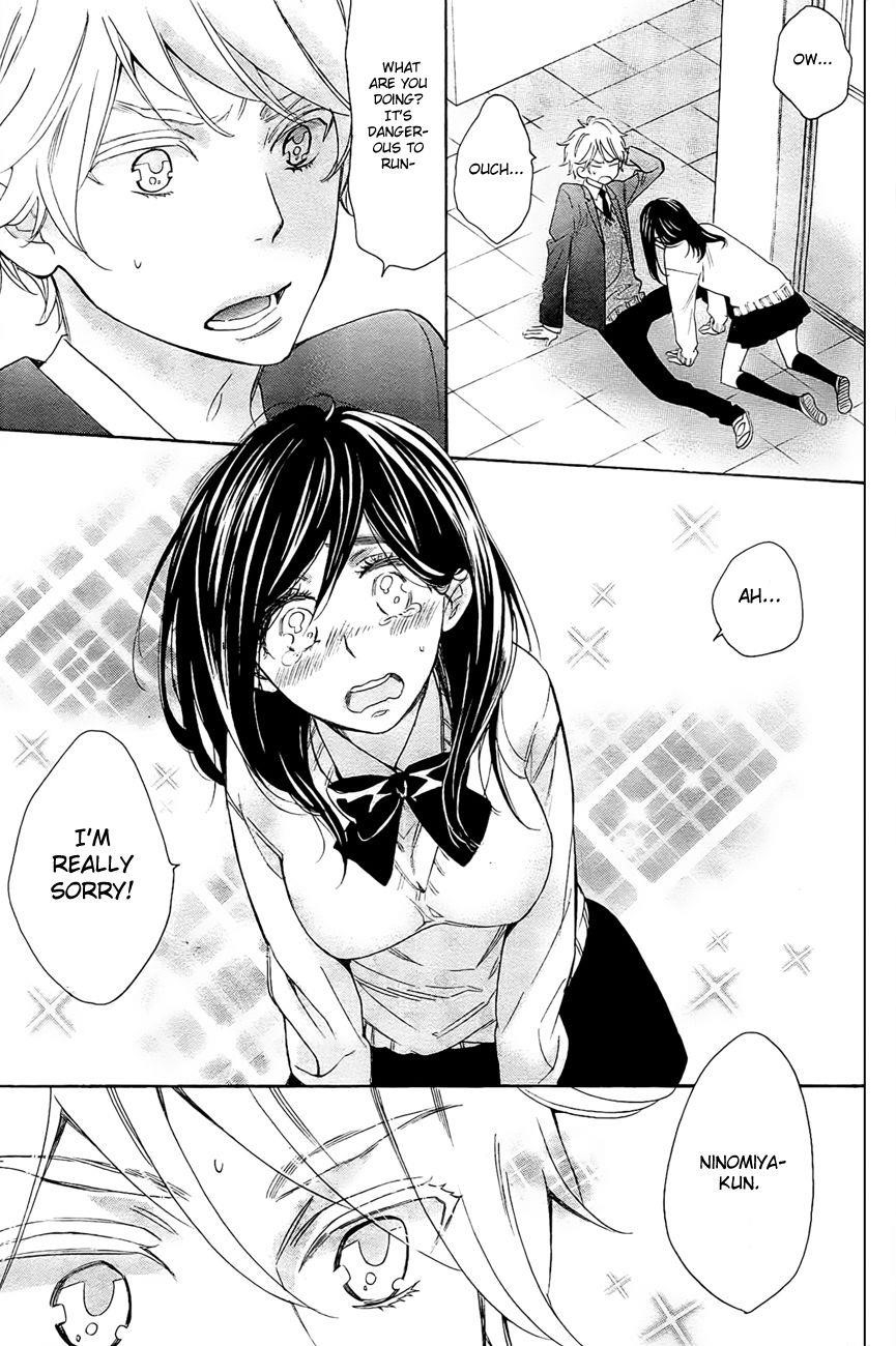 Page 33 of Chapter 1