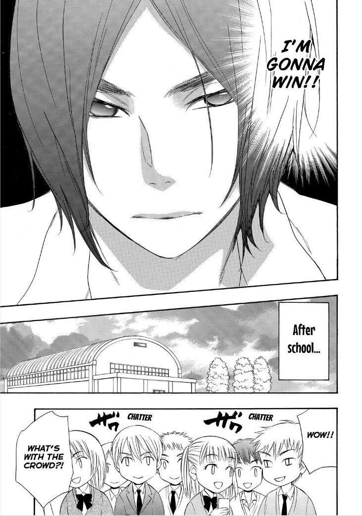 Page 20 of Chapter 20