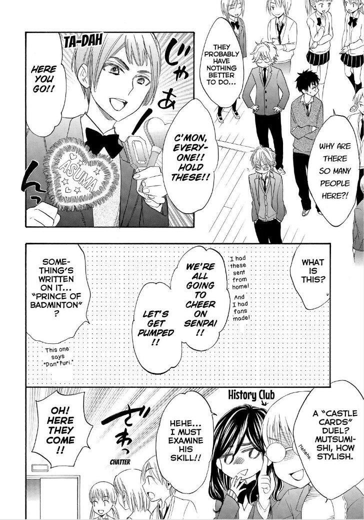 Page 21 of Chapter 20