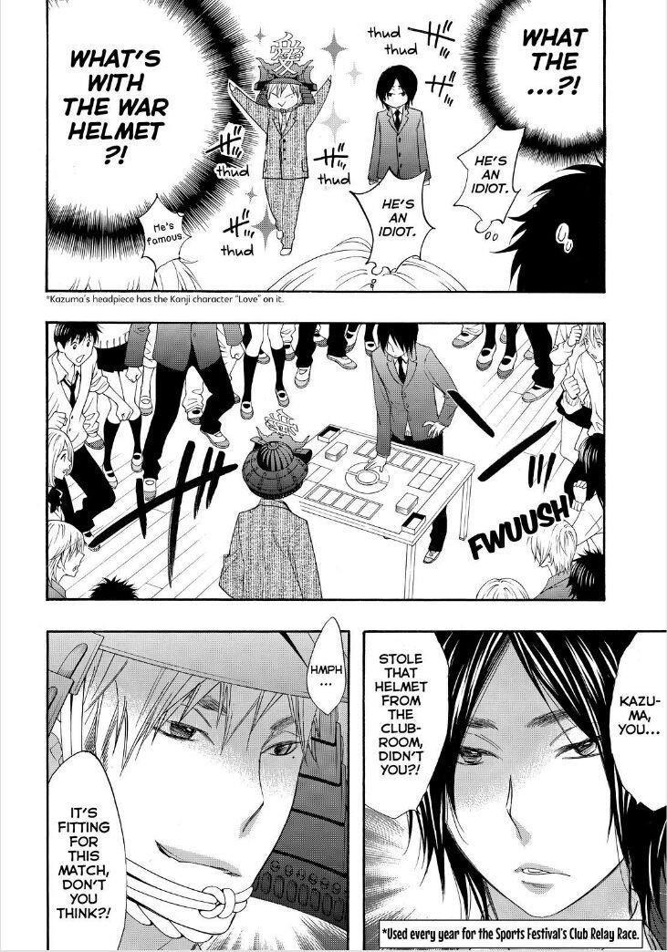 Page 23 of Chapter 20