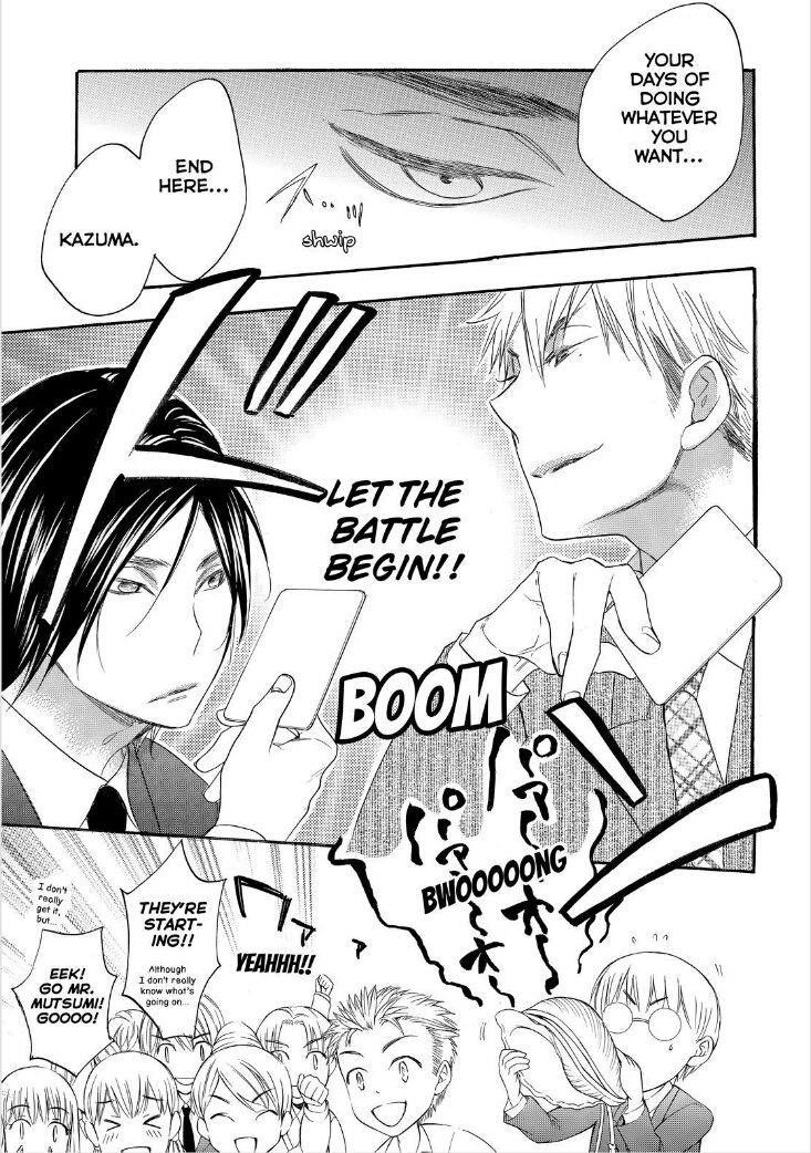 Page 24 of Chapter 20