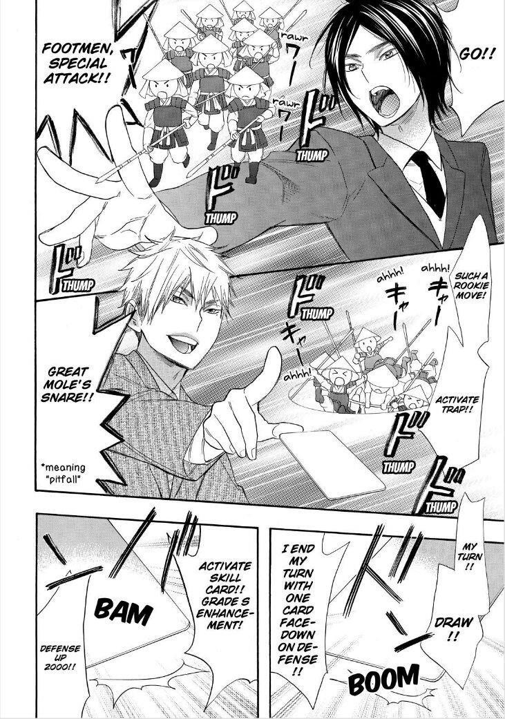 Page 25 of Chapter 20