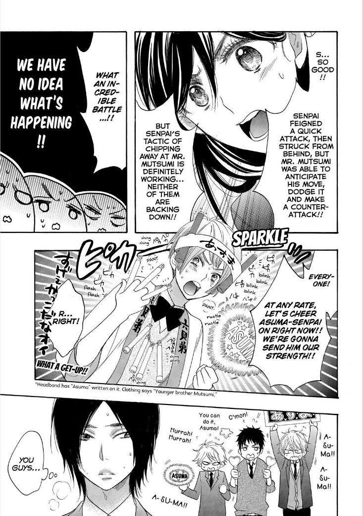 Page 26 of Chapter 20