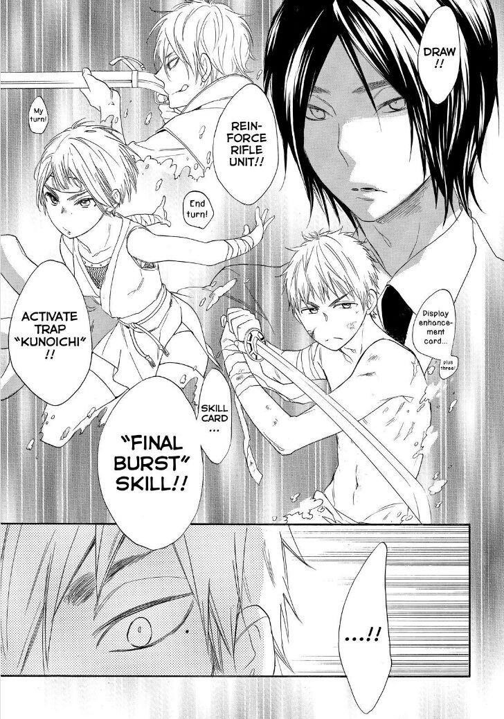 Page 28 of Chapter 20