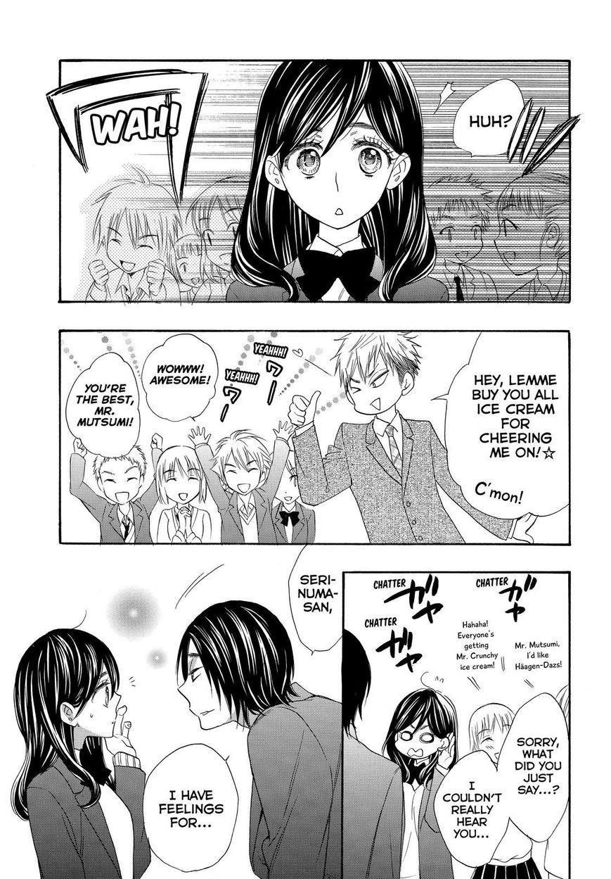 Page 4 of Chapter 21
