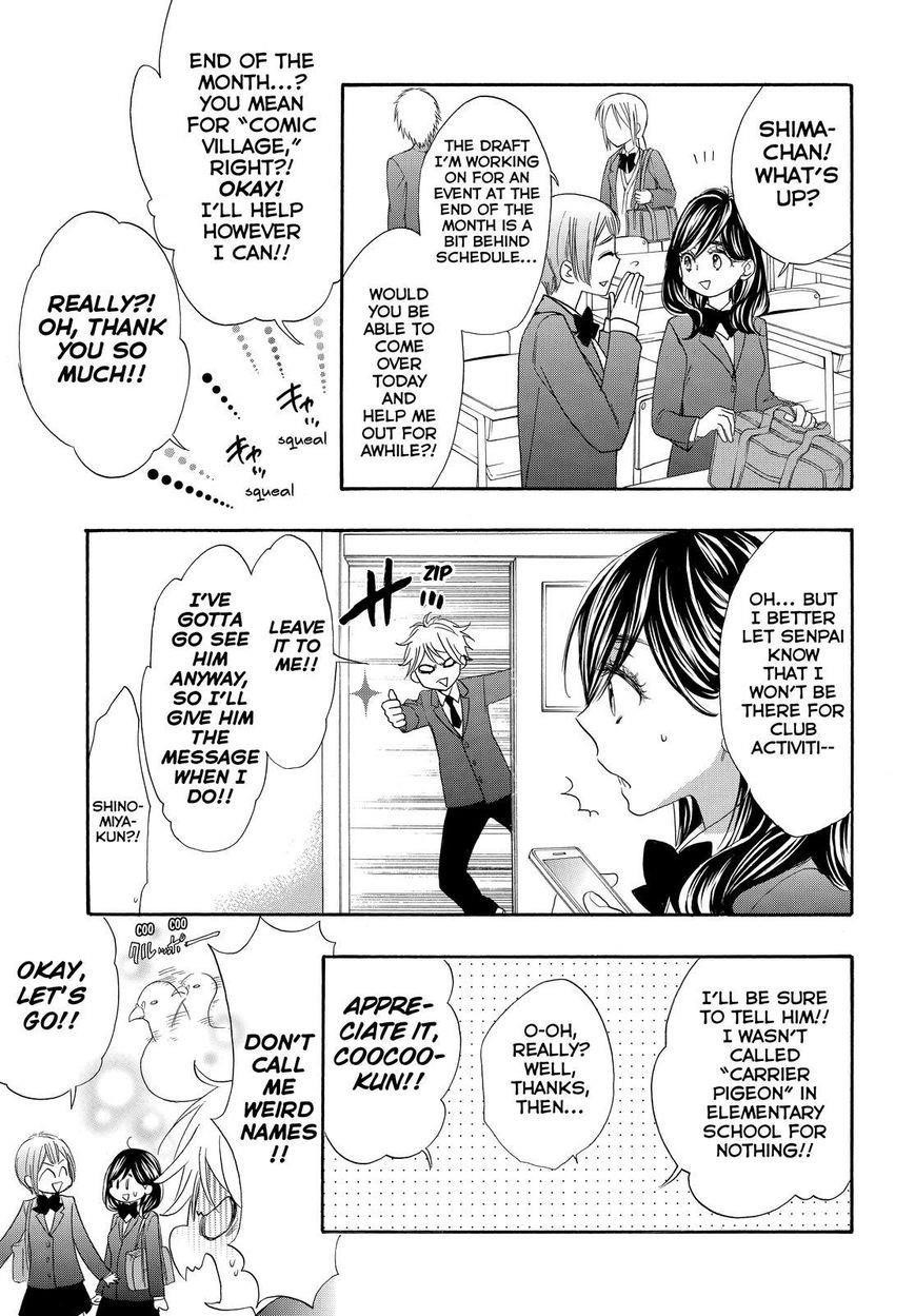 Page 12 of Chapter 21