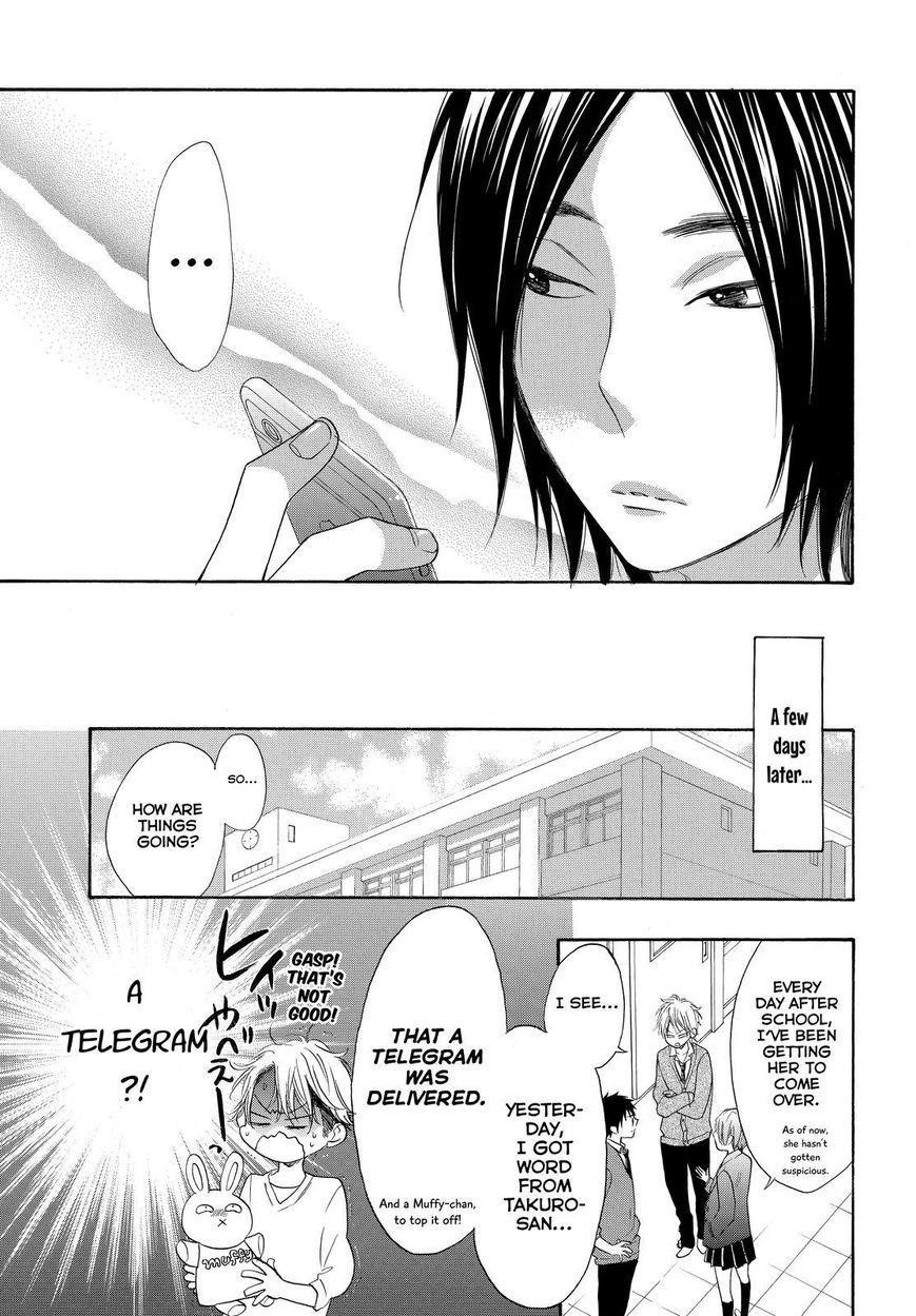 Page 18 of Chapter 21