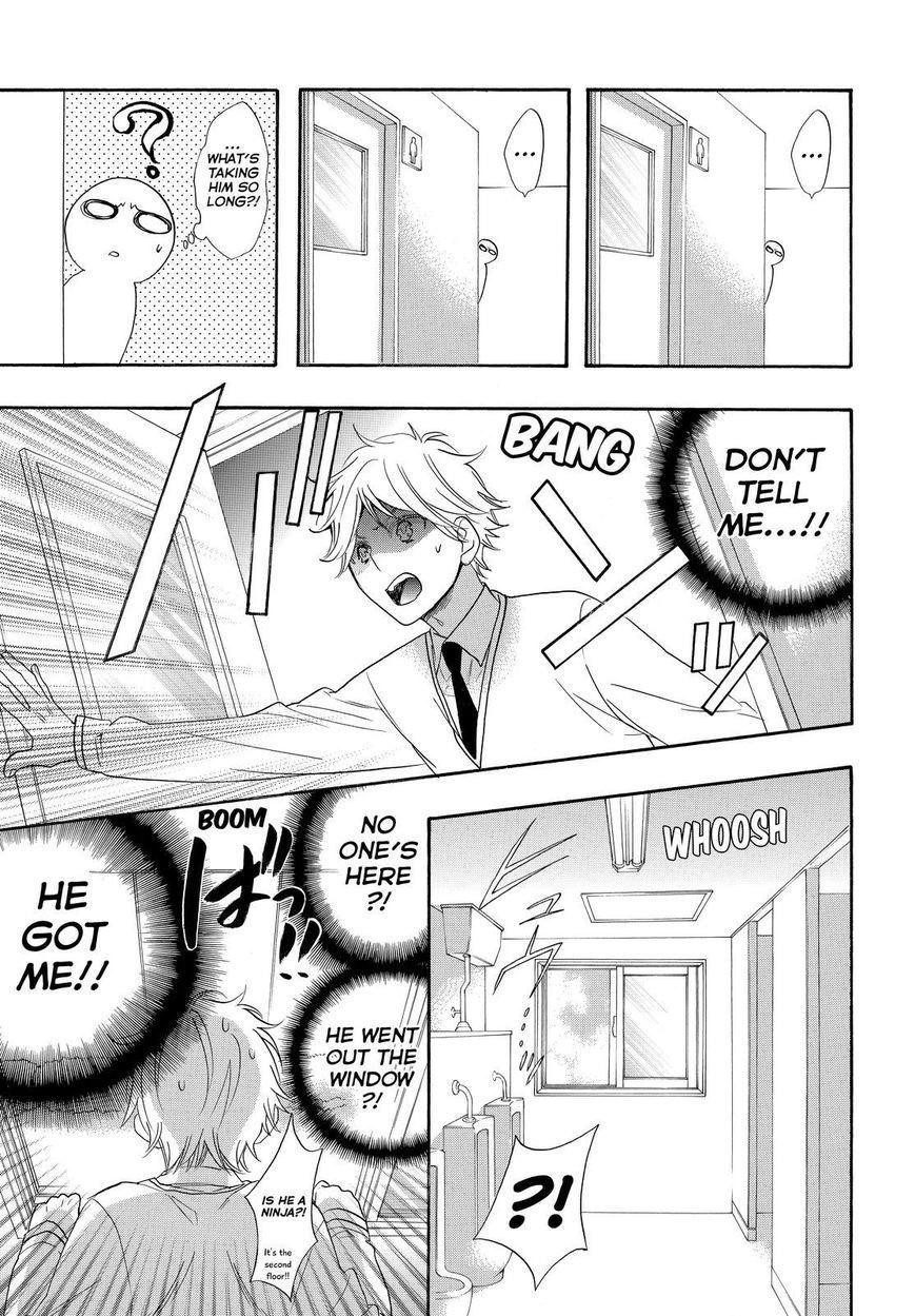 Page 20 of Chapter 21