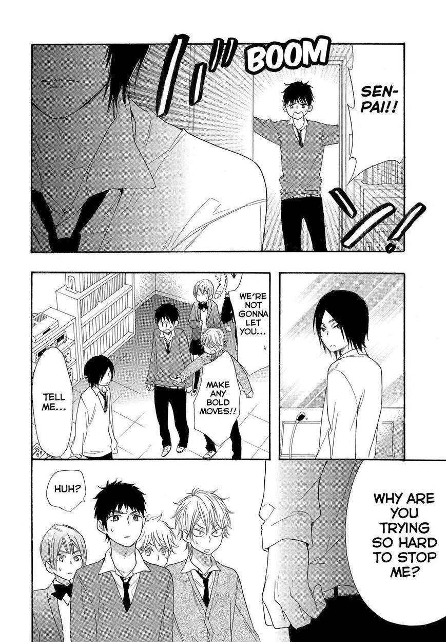 Page 23 of Chapter 21