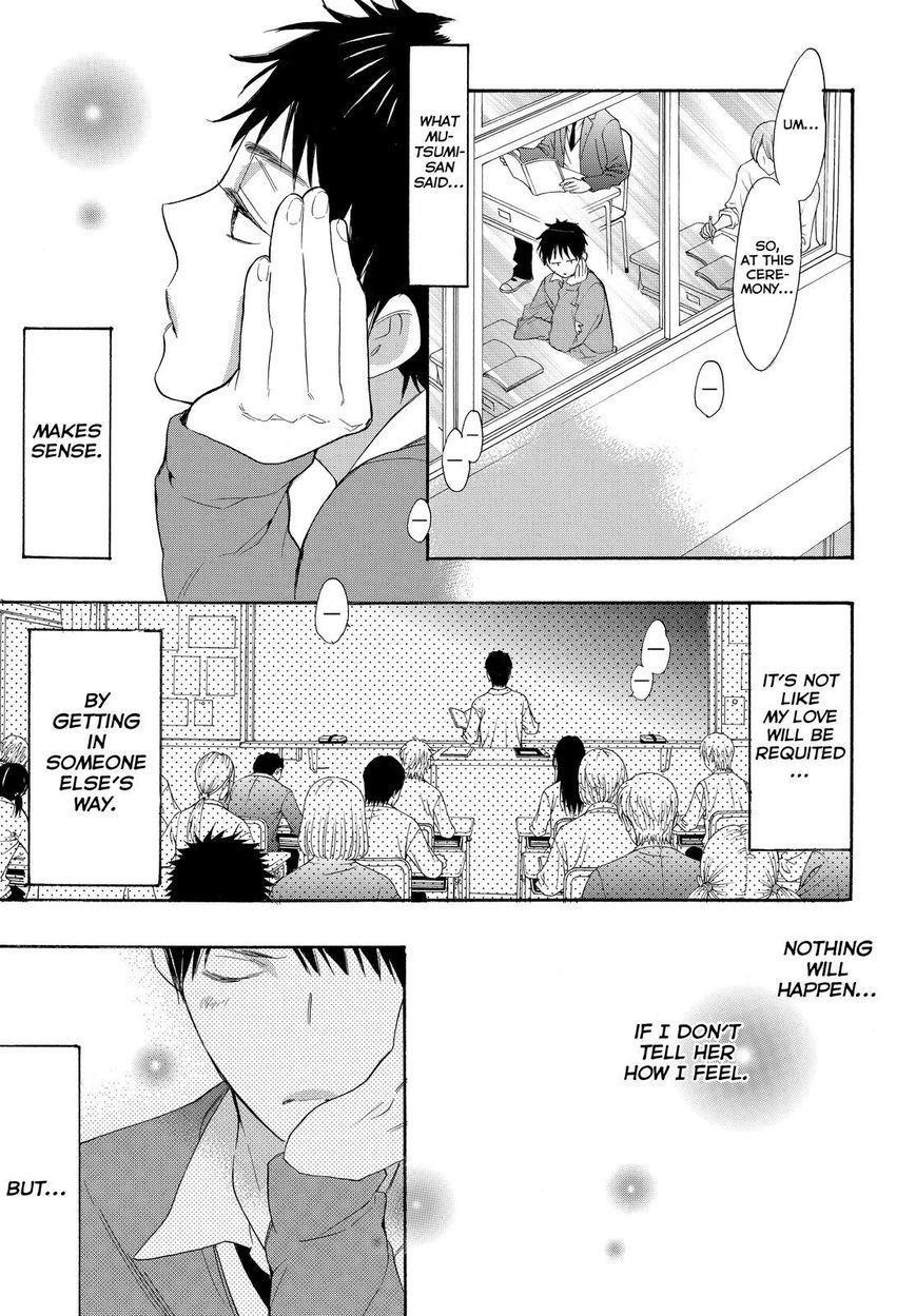 Page 26 of Chapter 21