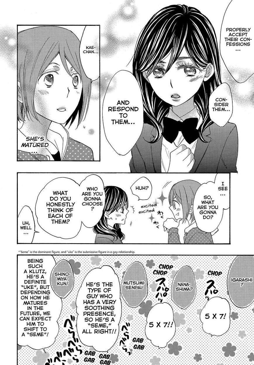 Page 5 of Chapter 22