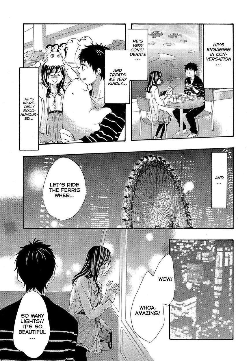 Page 12 of Chapter 22