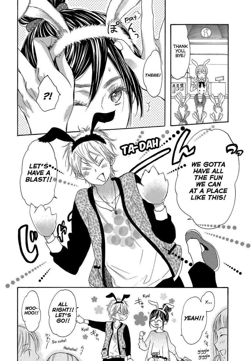 Page 15 of Chapter 22