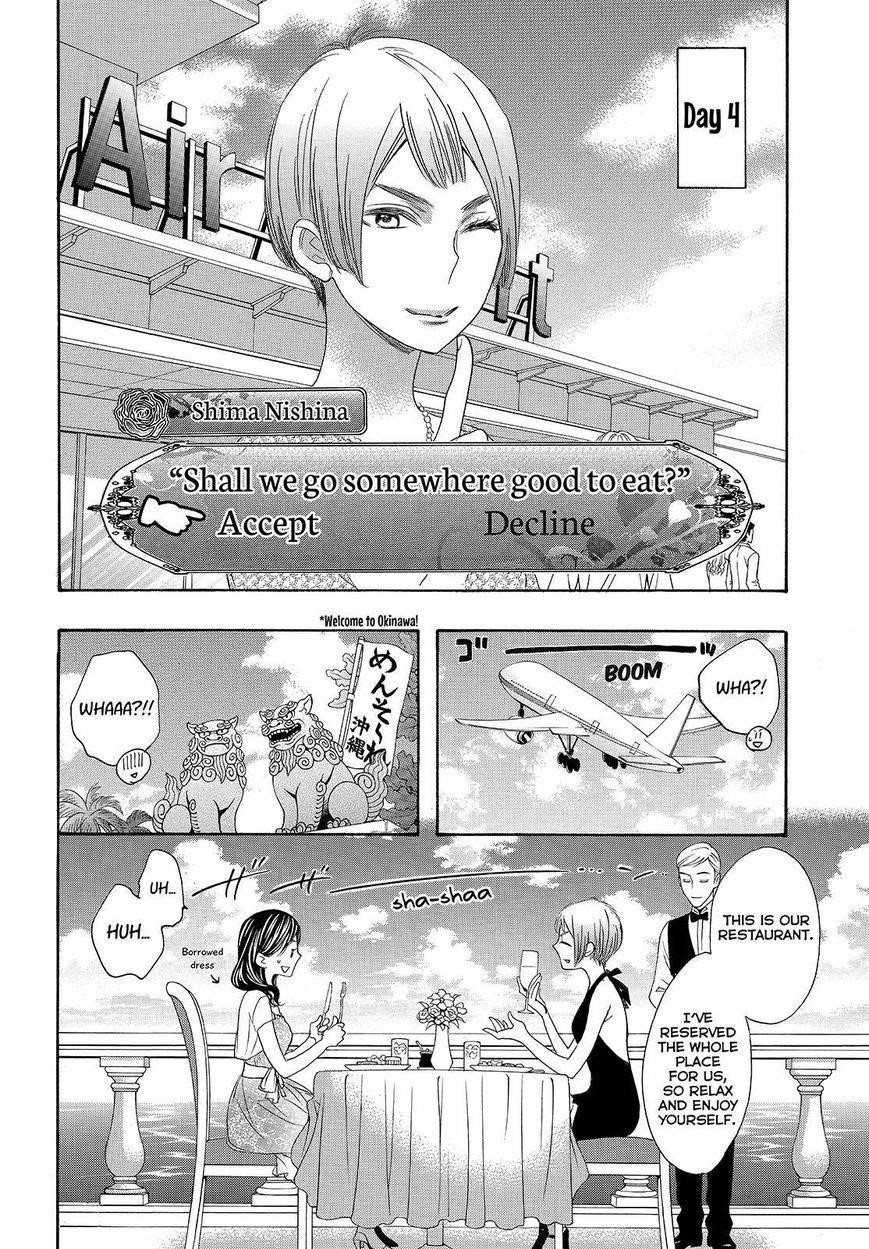 Page 23 of Chapter 22